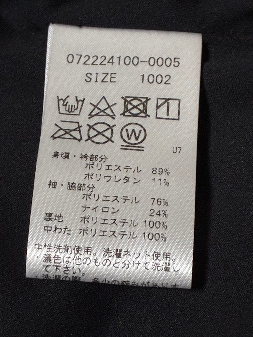 WAAC ブラックジャケット サイズ2