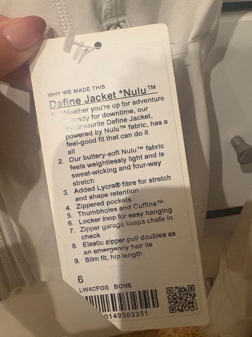 【lululemon】Define ジャケットNulu 6