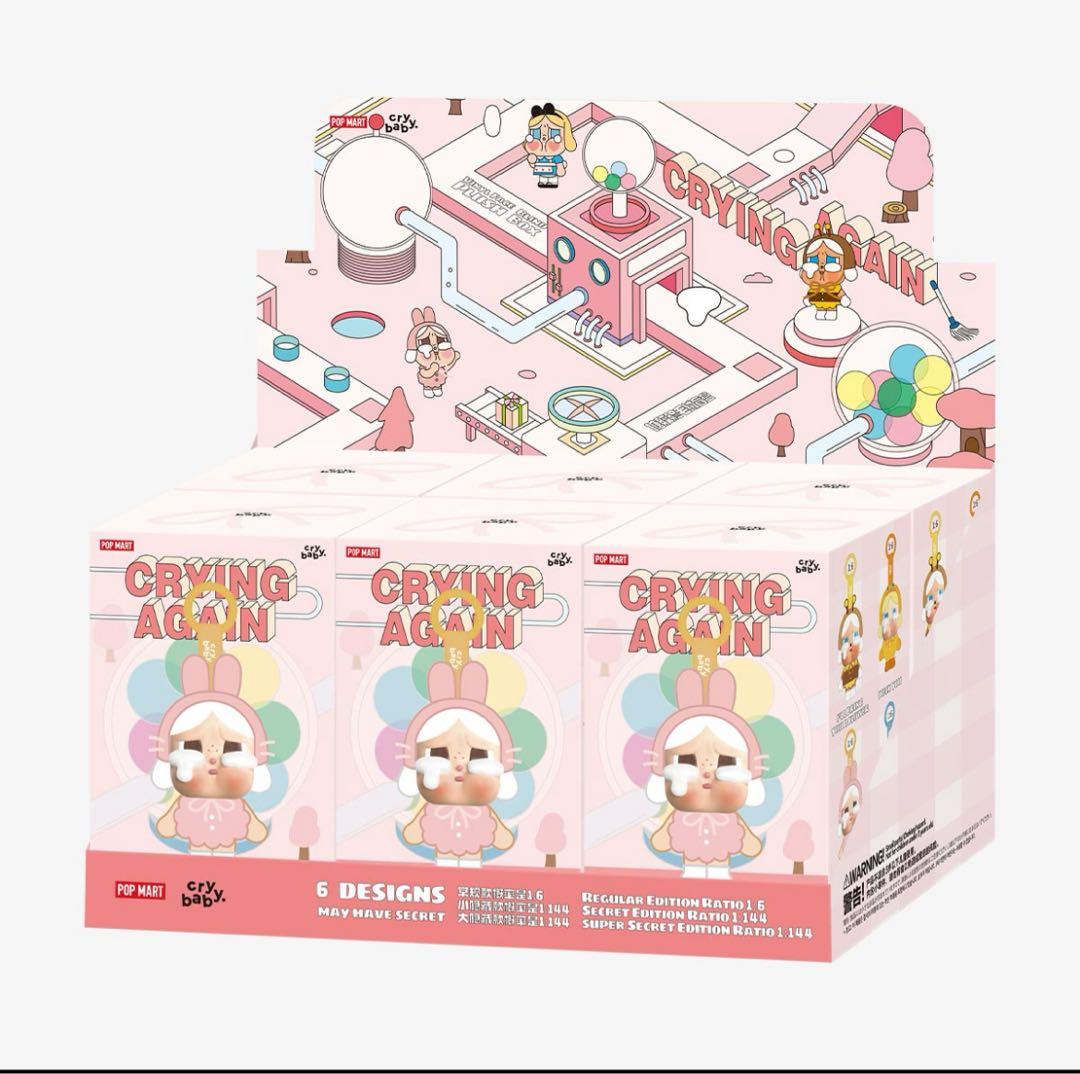 【正規品】POPMART CRYBABY crying again アソート