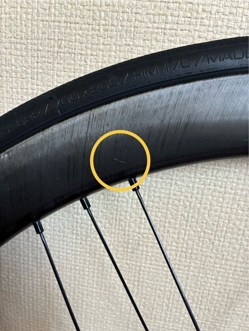 パーツ BORA WTO 45 DB