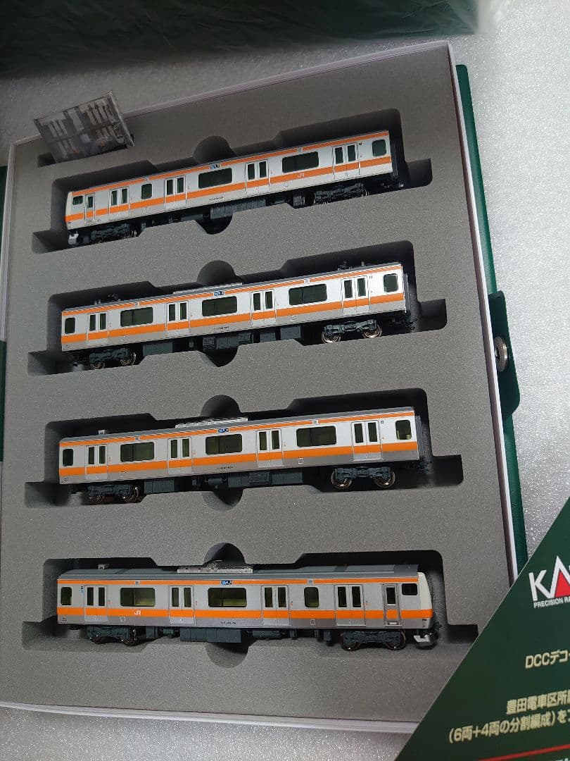 JR E233系 中央線 H編成 KATO 6両 基本+4両 増結 美品