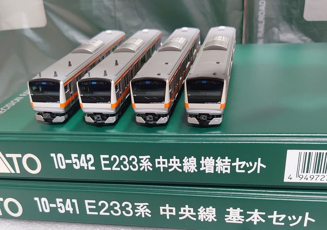 JR E233系 中央線 H編成 KATO 6両 基本+4両 増結 美品