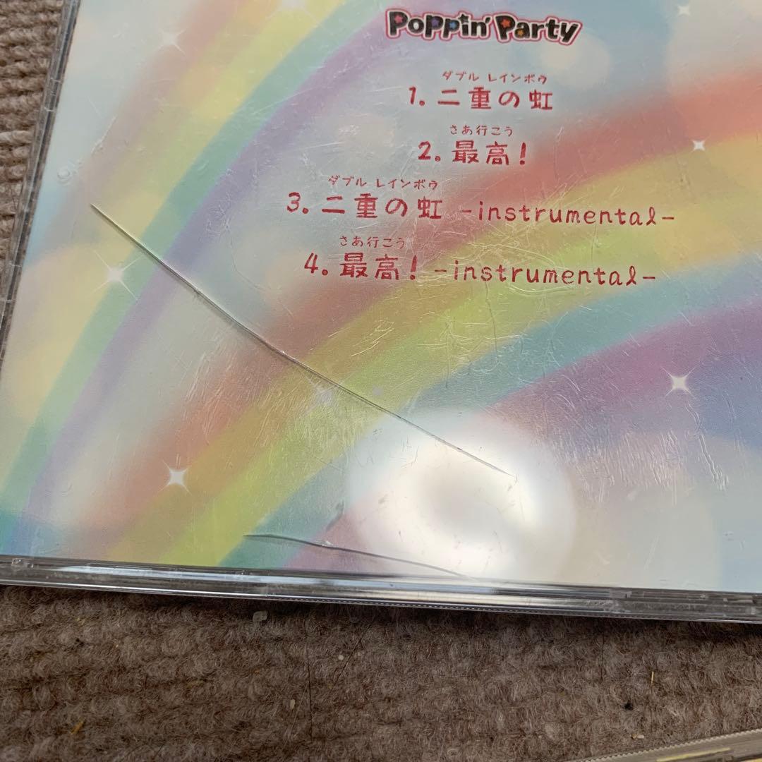 バンドリ！ガールズバンドパーティ！　グッズ　まとめ売り