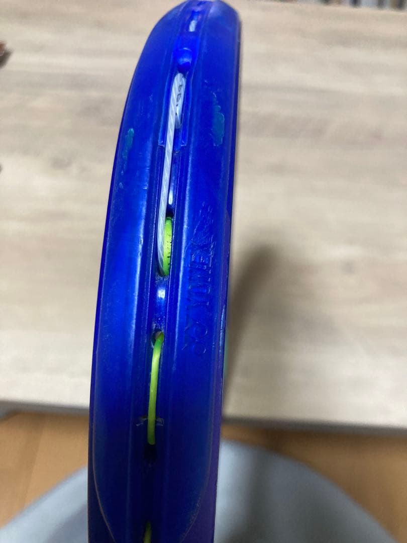 ヨネックス　E-zone98 G2