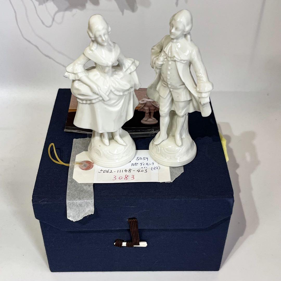 カポディモンテスタイル　貴族の男女　フィギュリン　一対