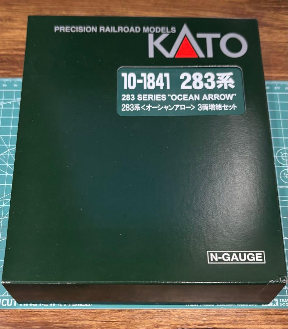 【加工品】KATO 10-1841 283系<オーシャンアロー>3両増結セット