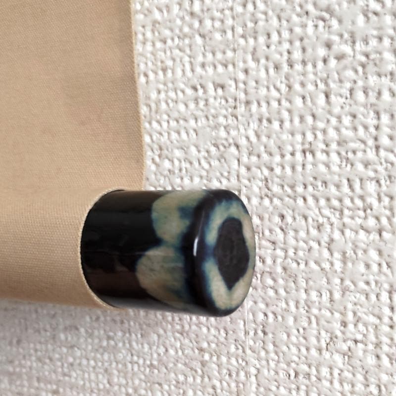 掛軸☆野々村源景☆　扇面「老 松」良好！