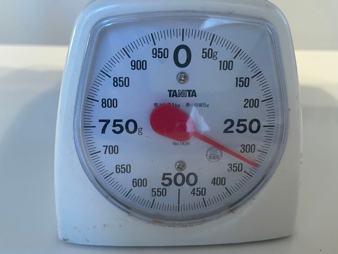 ☆信州産松茸☆特別価格！☆冷凍松茸☆約320グラム☆訳あり品☆F☆信州ブランド☆