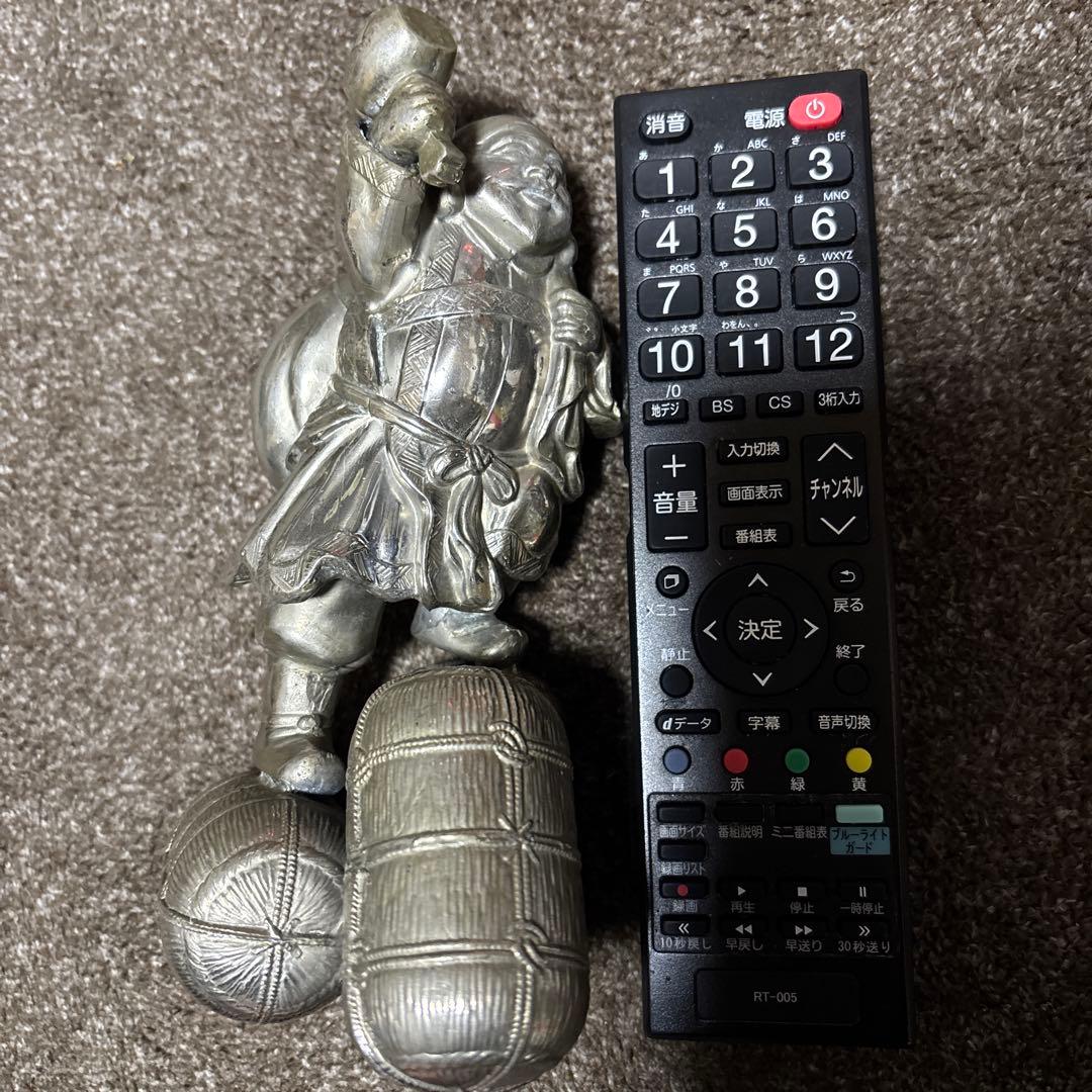 た*ぎ様 銀製　大黒天　約893g