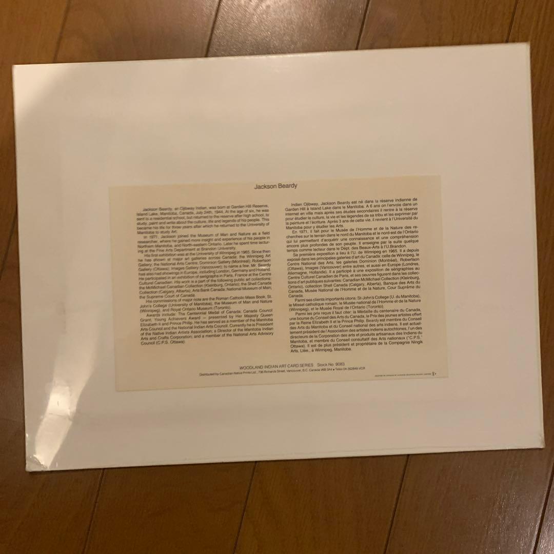 芸術アート　ジャクソン・ベアディ　絵画