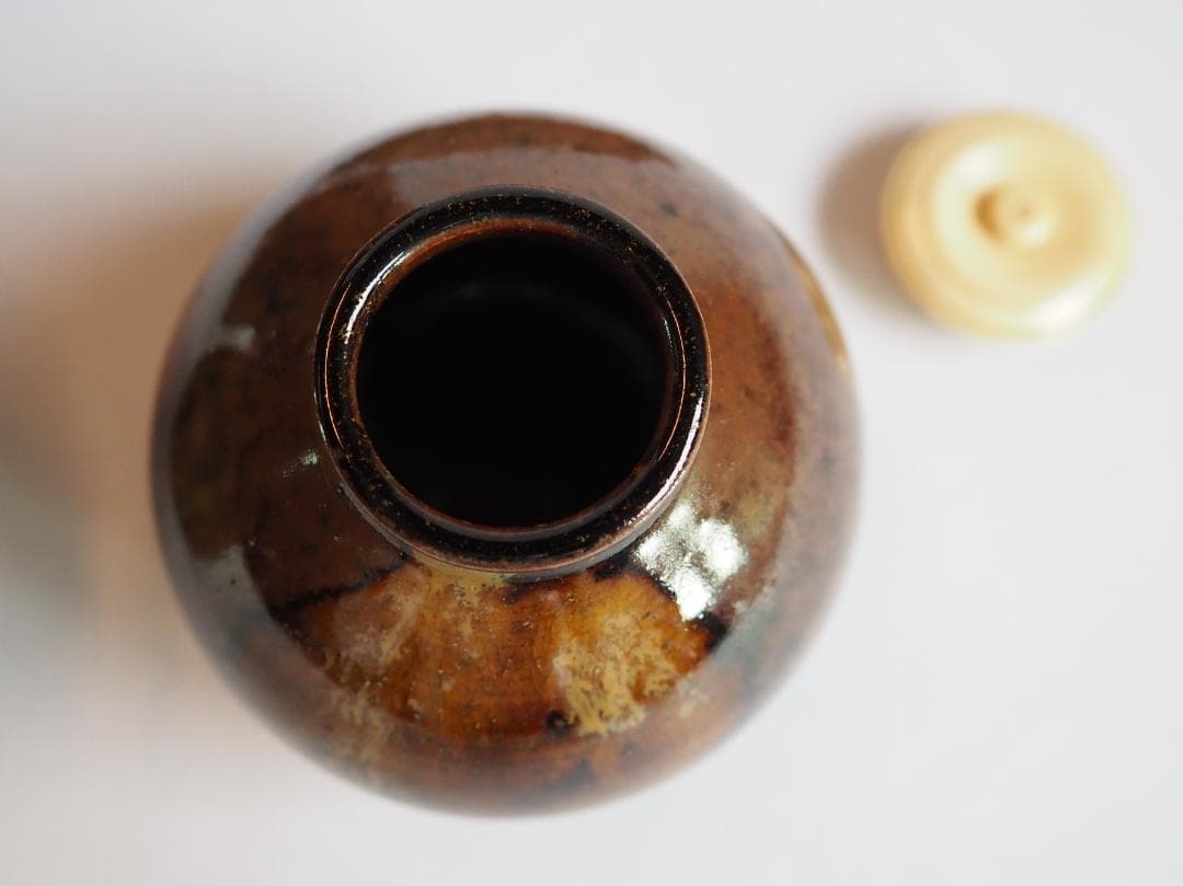 裏千家14世淡々斎宗室御書付『膳所焼丸壷茶入』陽炎園岩崎健三造（共箱）