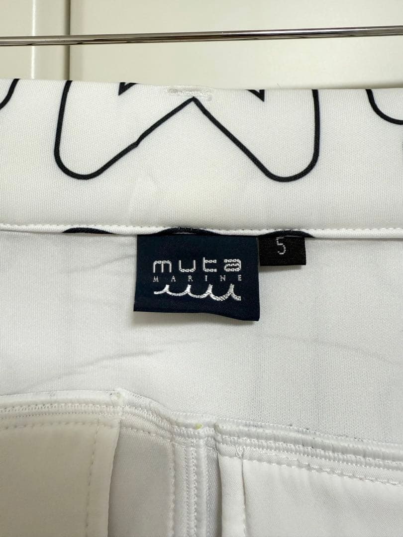 ムータマリン パンツ ホワイト 5