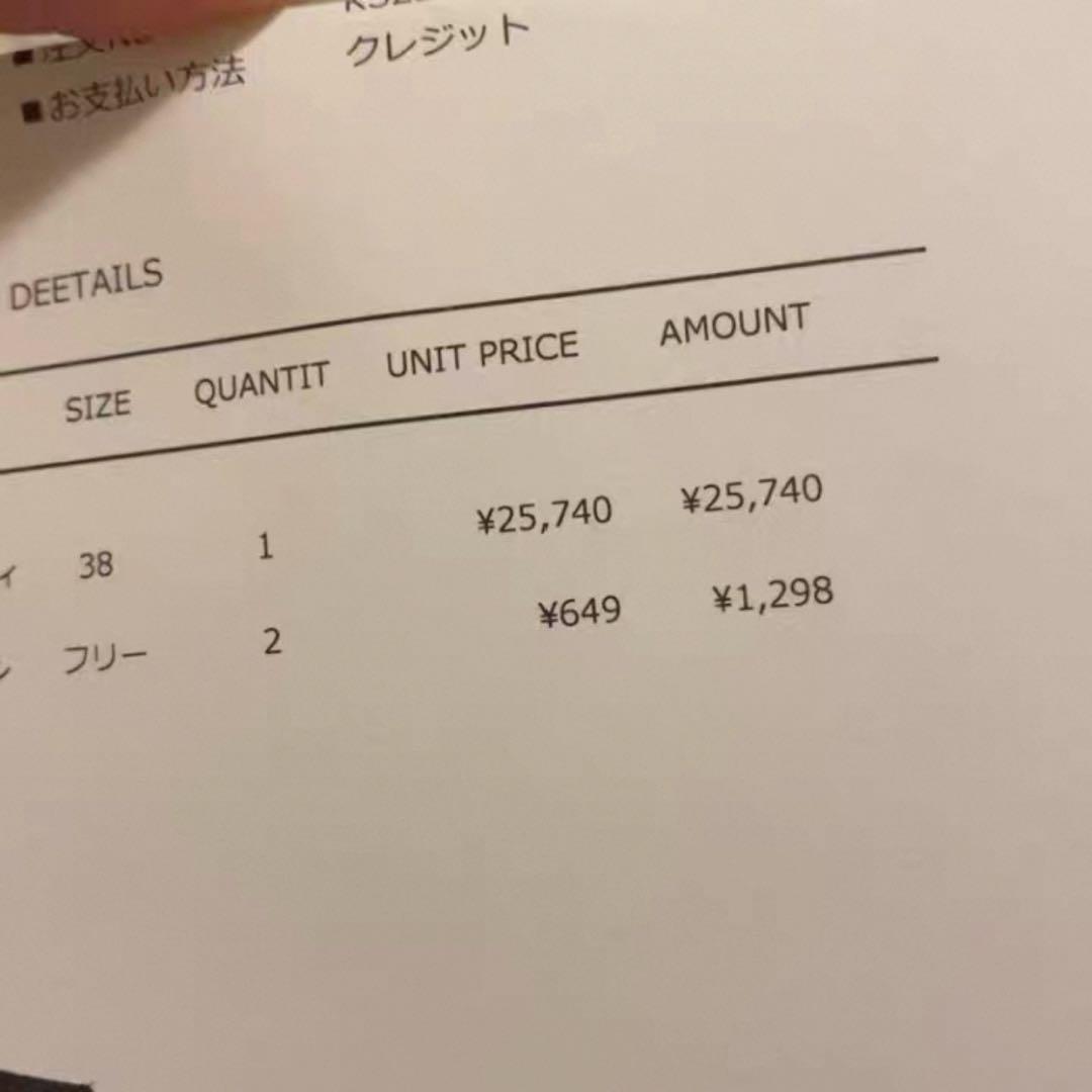 mayla classic サンリオキャラクターズ Melody サイズ38