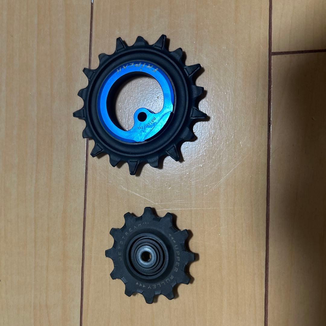 パーツ tripeak JETSTREAM PRO 2