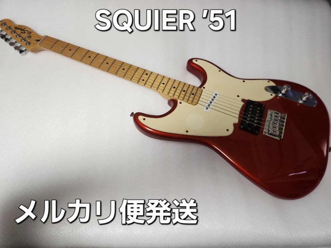 改造スクワイヤーSQUIER '51 キャンディアップルレッド