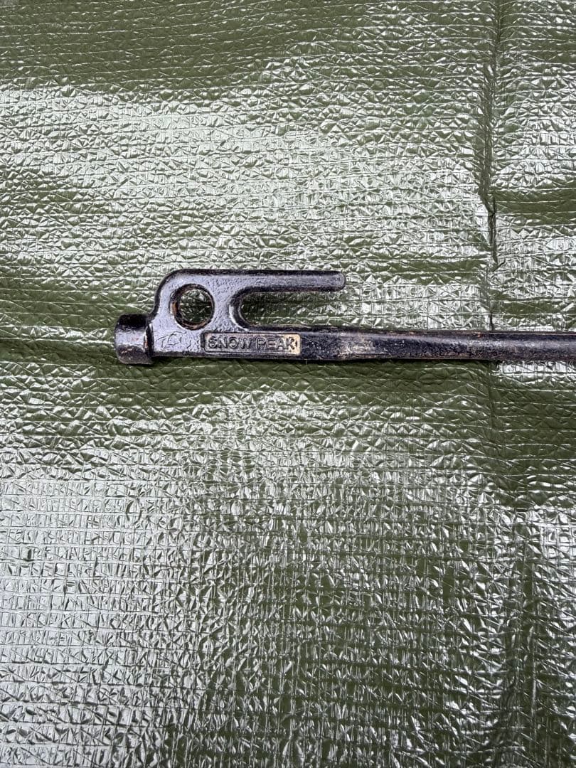 スノーピーク 2ルームテント エルフィールド TP-880