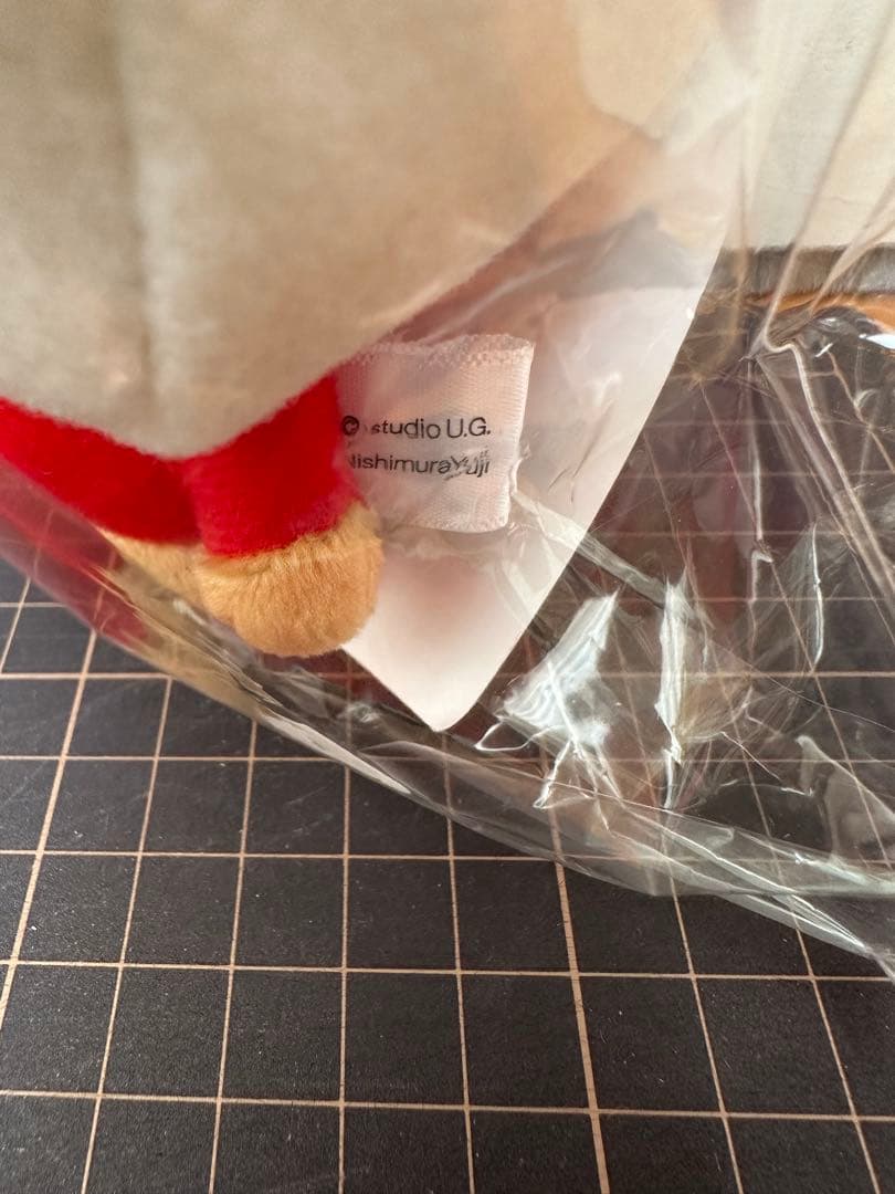 非売品 にしむらゆうじ とうふ係のくま 2個セット 日清食品