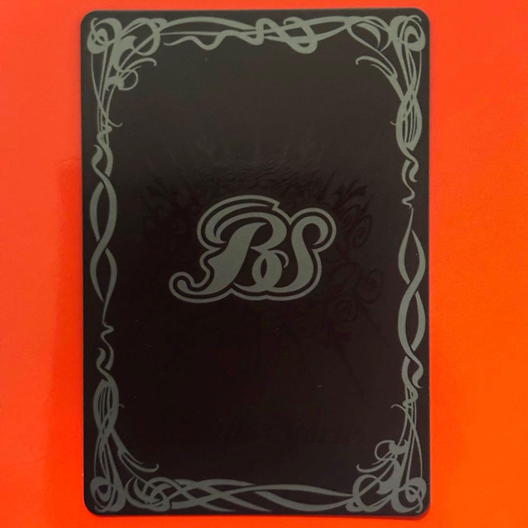 5245バトルスピリッツ　超神星龍ジークヴルム・ノヴァ　SAGAレア　1枚