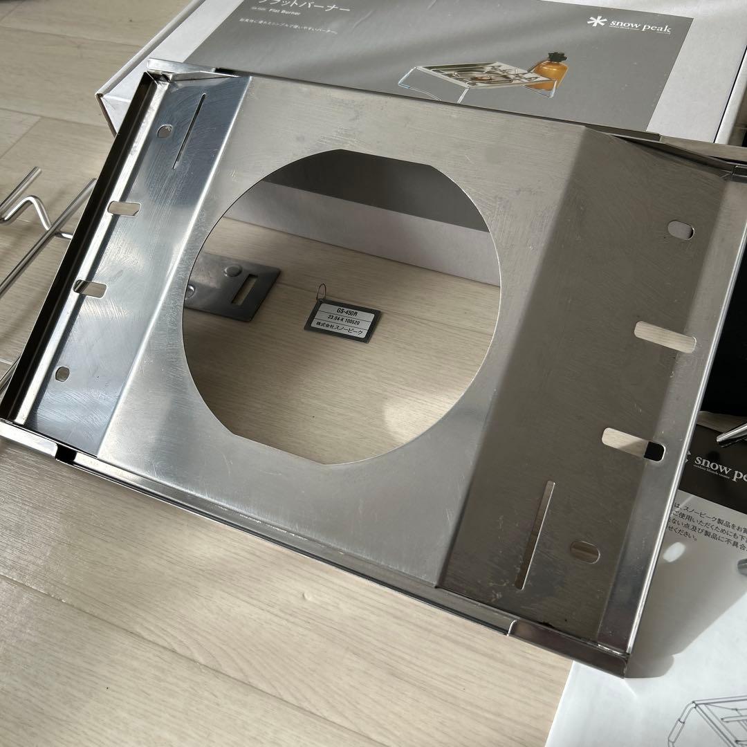  peak フラットバーナーコンロ