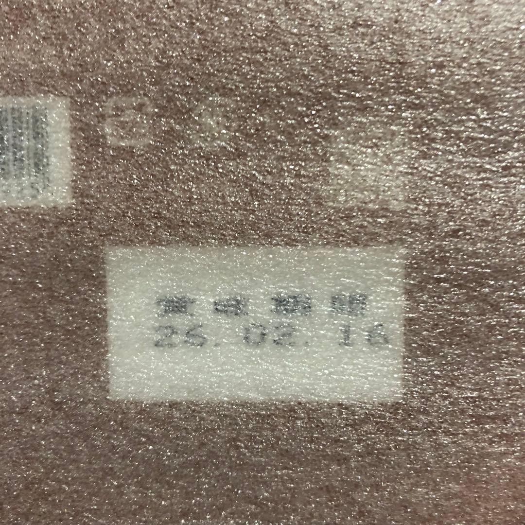 冬季限定　北海道　s 雪まくら 1箱　4個入り　2026.02.16