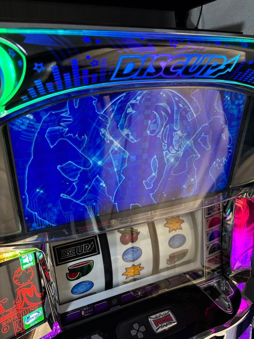 ディスクアップ2 実機