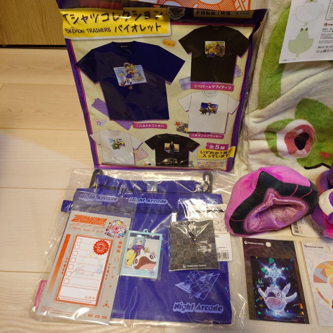 ポケモンセンター ピカピカボックス まとめ売り