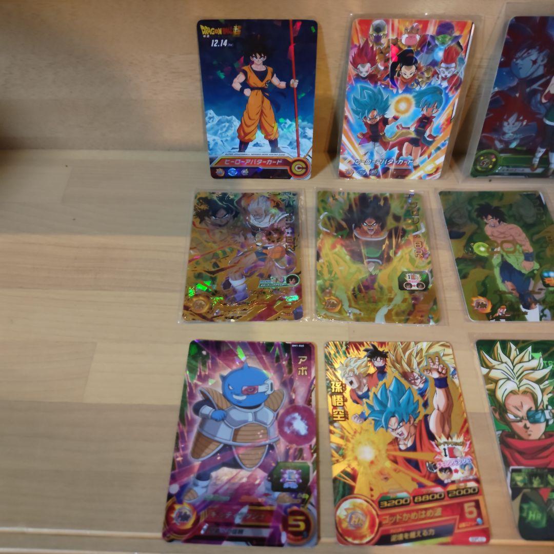 スーパードラゴンボールヒーローズ　カード　76枚