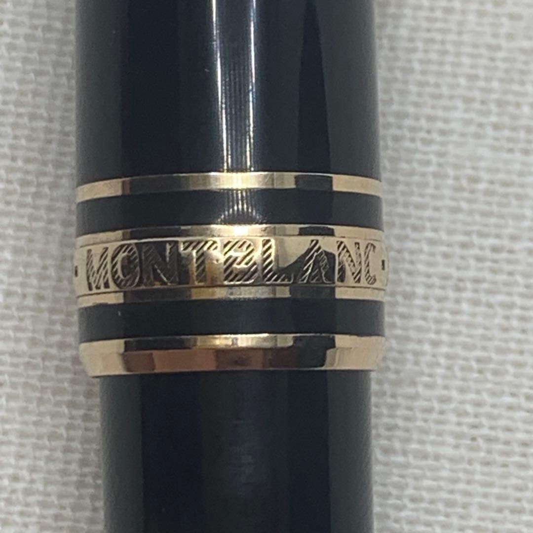 【第三世代】モンブラン　マイスターシュテュック164 クラシック　ボールペン