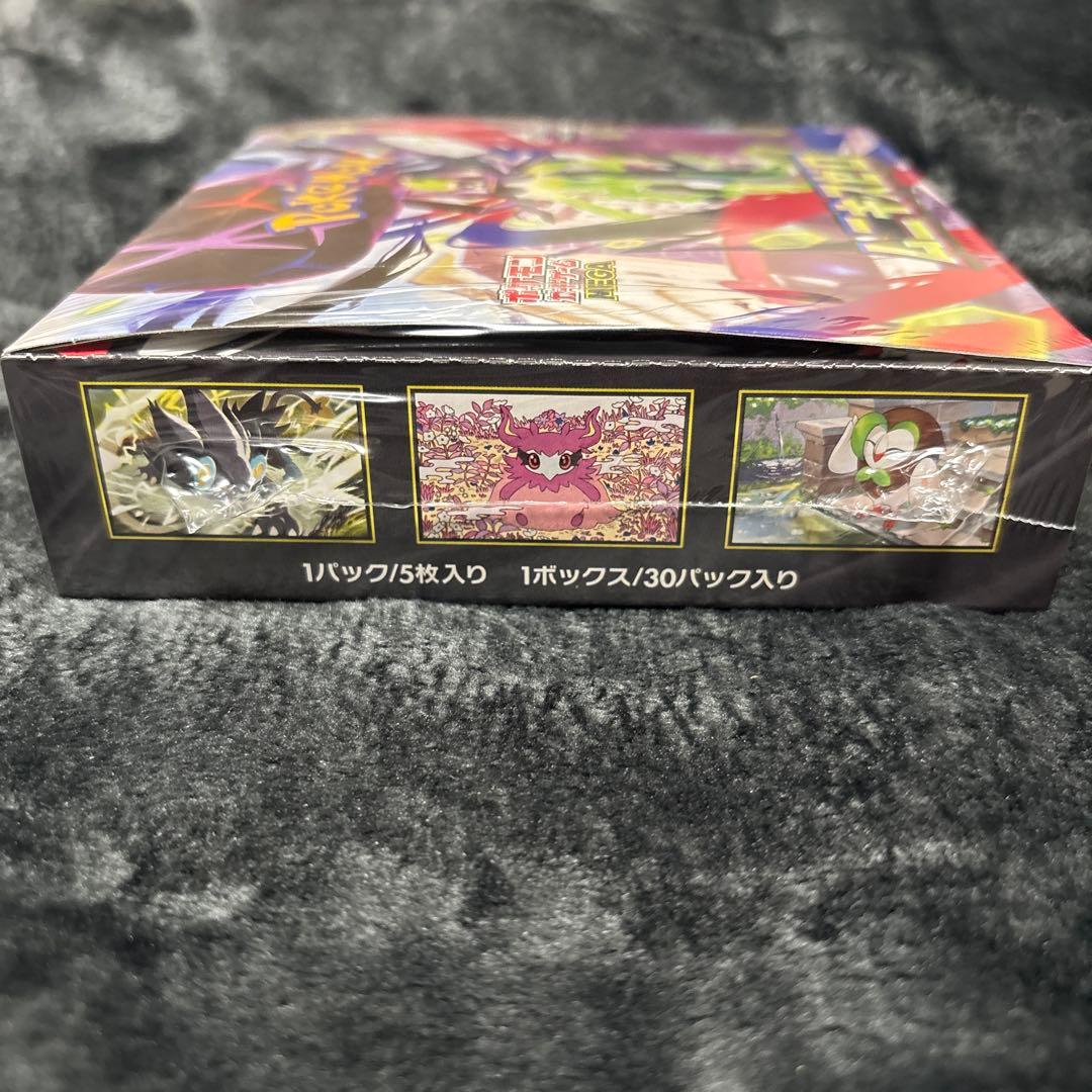 ポケモンカード MEGA ムニキスゼロ BOX シュリンク付き