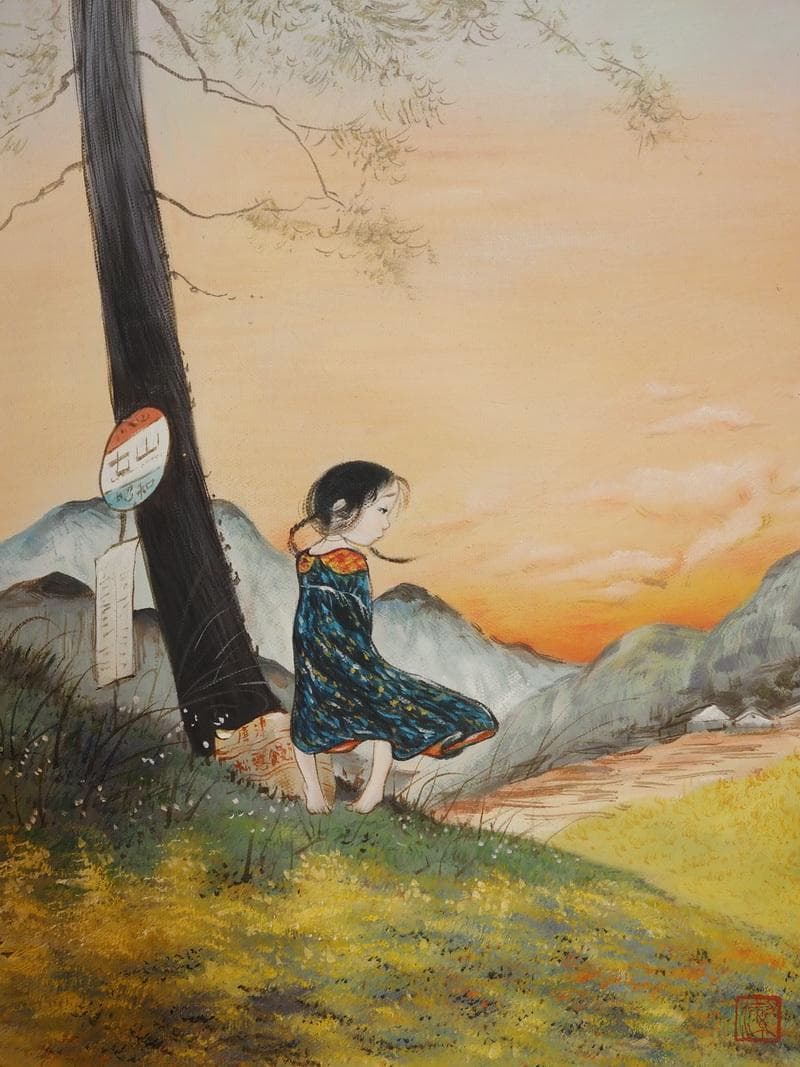 風景・人物画　油絵　中島潔　F6号画作　朧月夜　額付き　手描き　肉筆