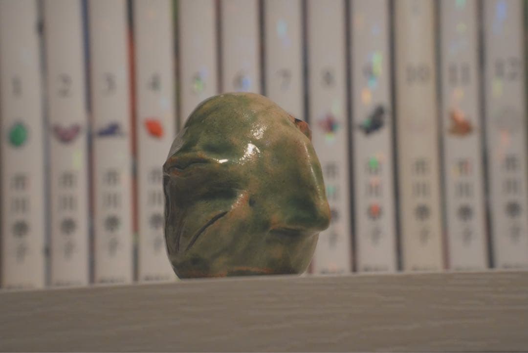 ベヘリット 緑 焼き物