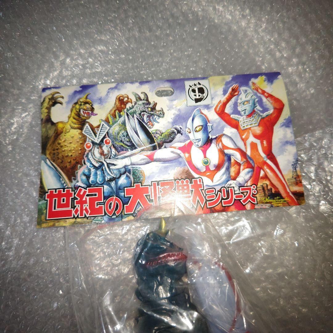 怪獣天国　ウルトラマン　シーボーズ　ソフビ　未開封