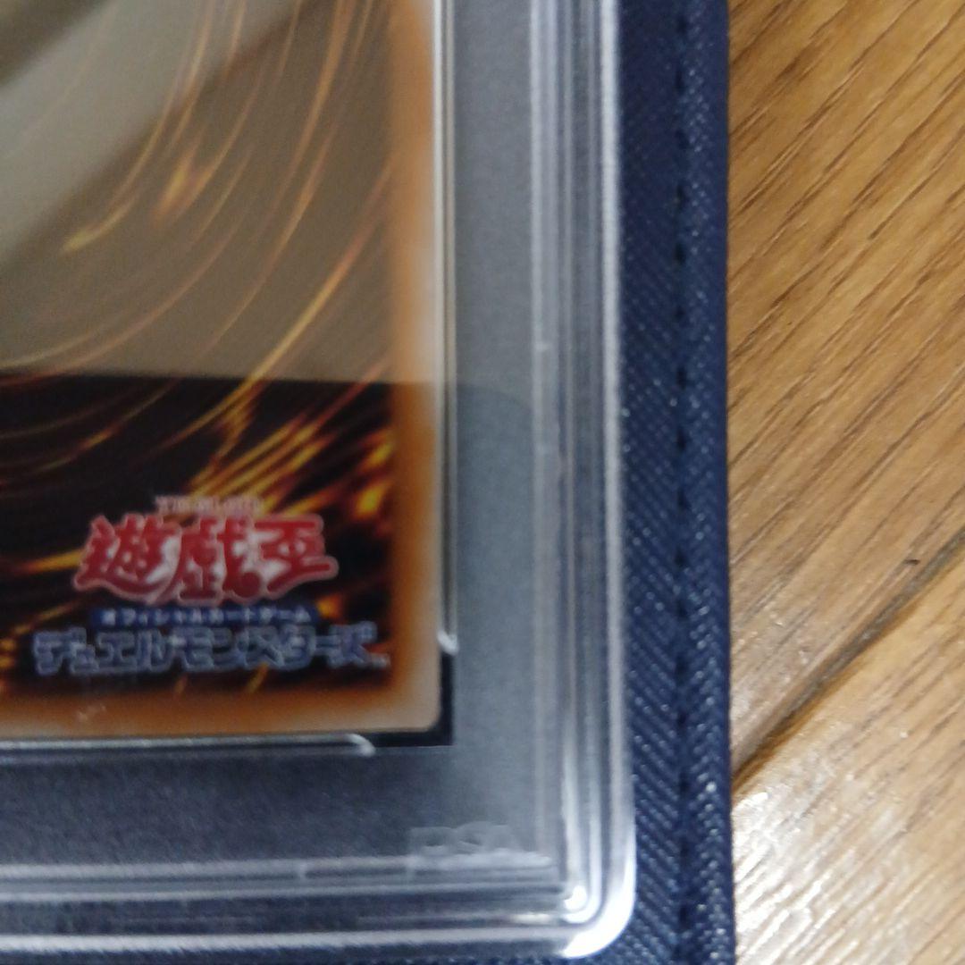 本日午前中限定価格 ブラック・マジシャン・ガール PSA 10ピンク 日版
