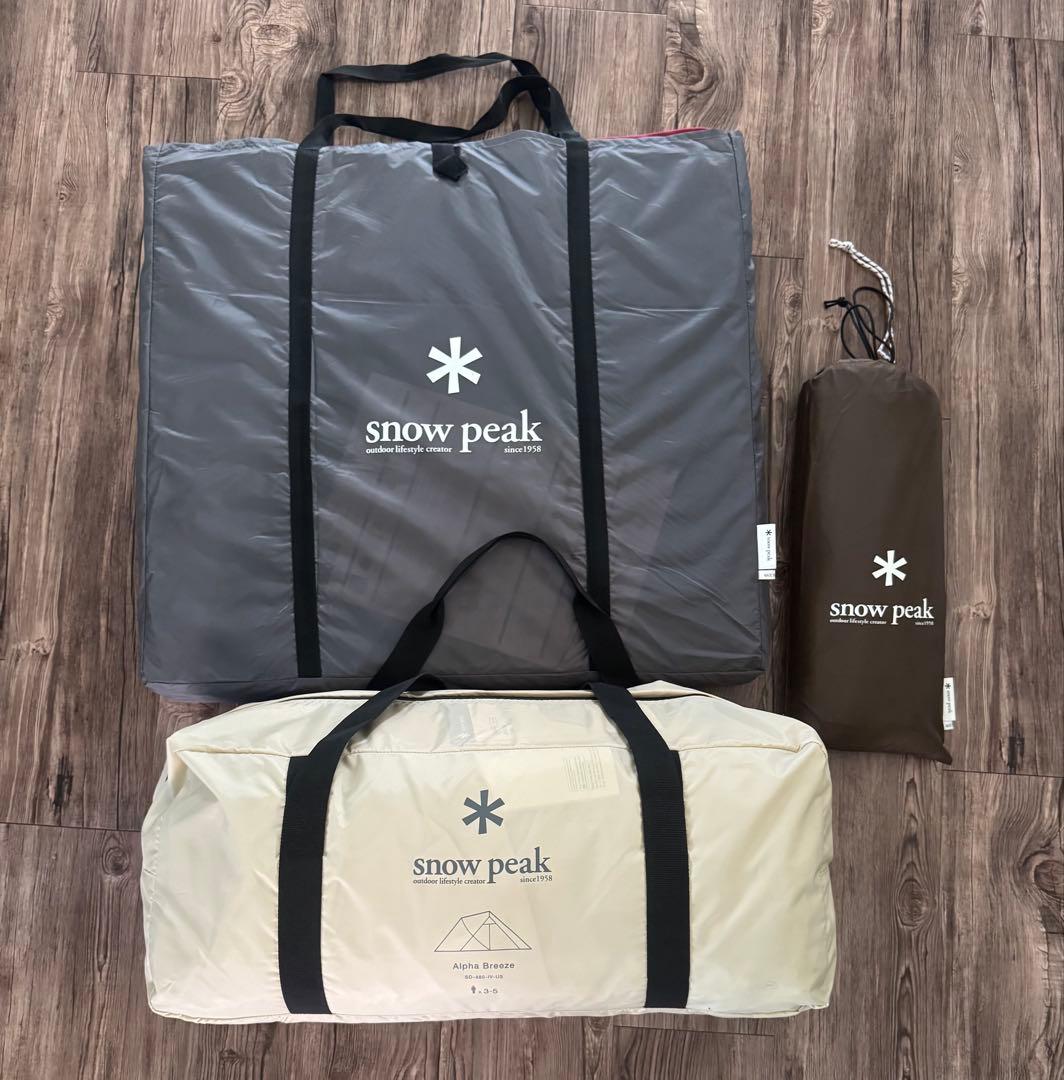アルファブリーズ＋マットシートセット  peak