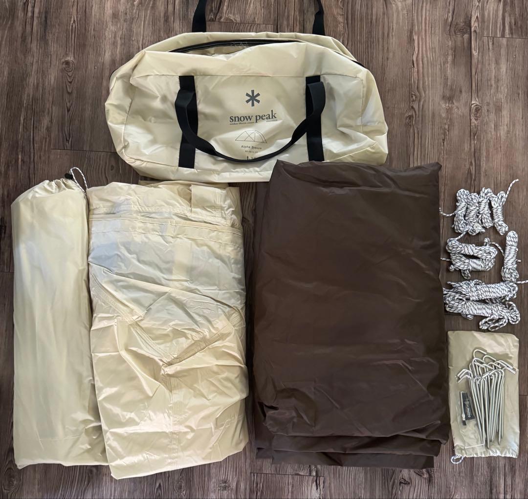 アルファブリーズ＋マットシートセット  peak