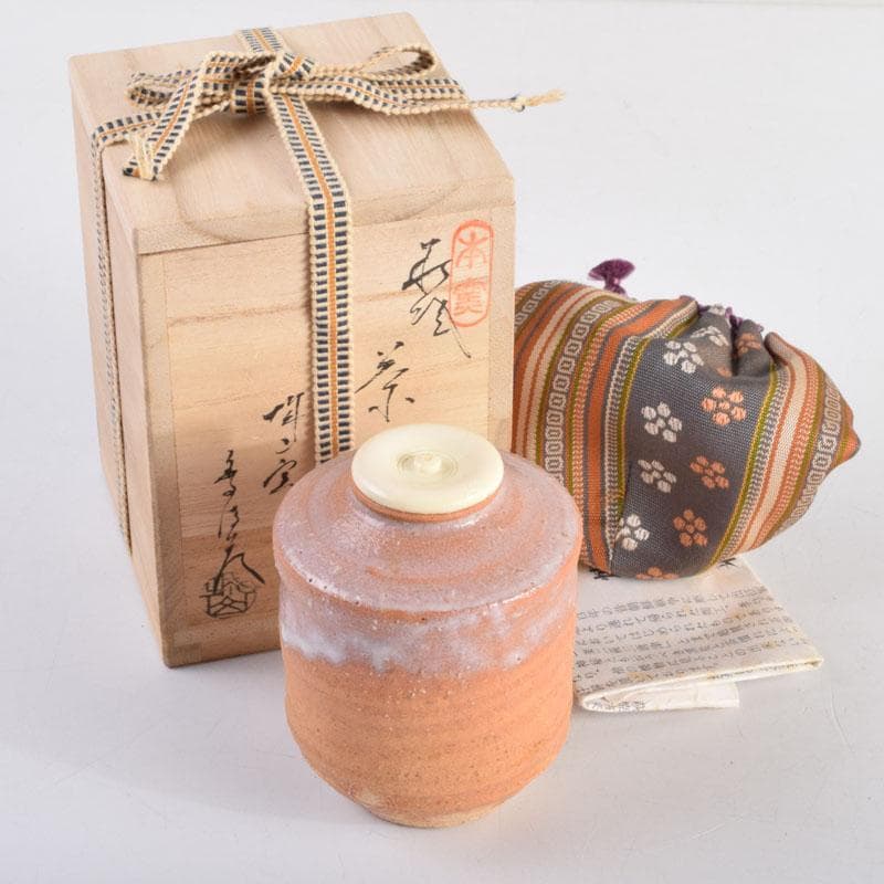 茶道具　萩焼　金子信彦作　茶入　仕覆付　共箱　V　8861