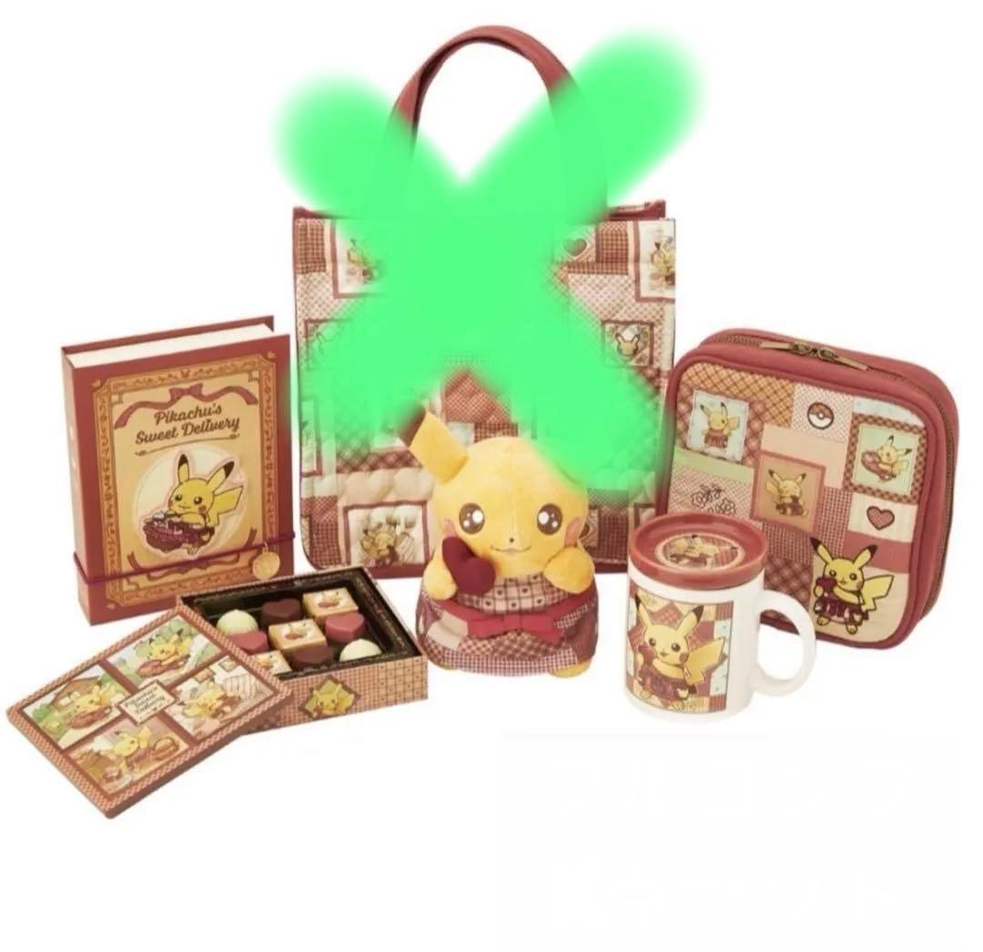 新品未開封✨Pikachu’s Sweet ピカチュウ バレンタイン 6点セット