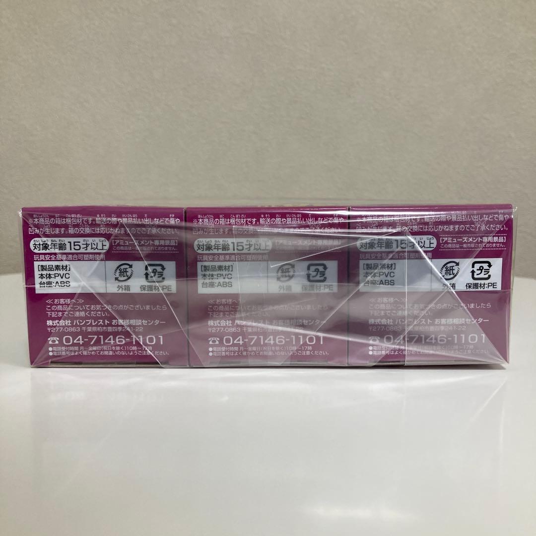 【未開封】ワールドコレクタブルフィギュア ドンキホーテファミリー 全6種セット