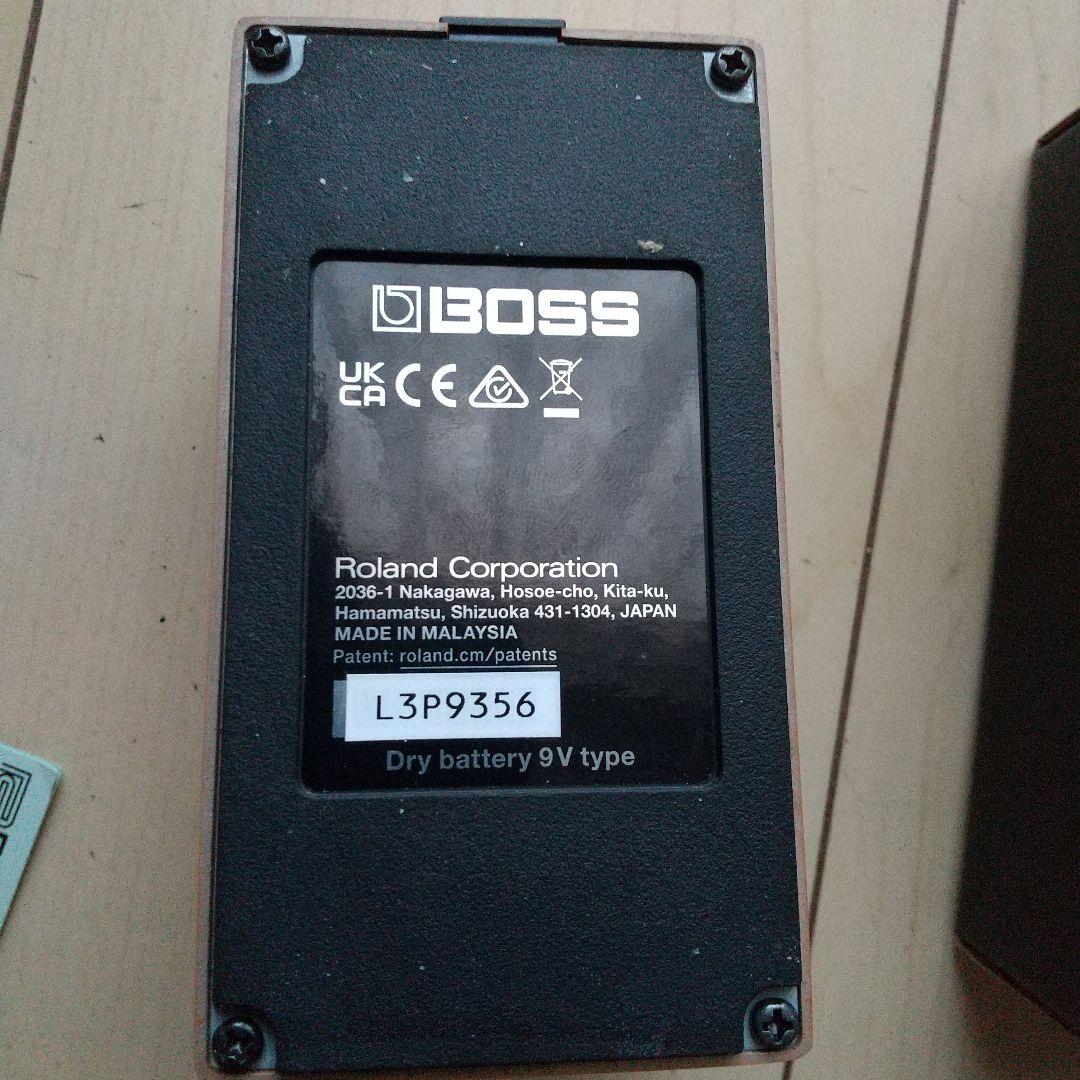 ギター DS-1 (Distortion)