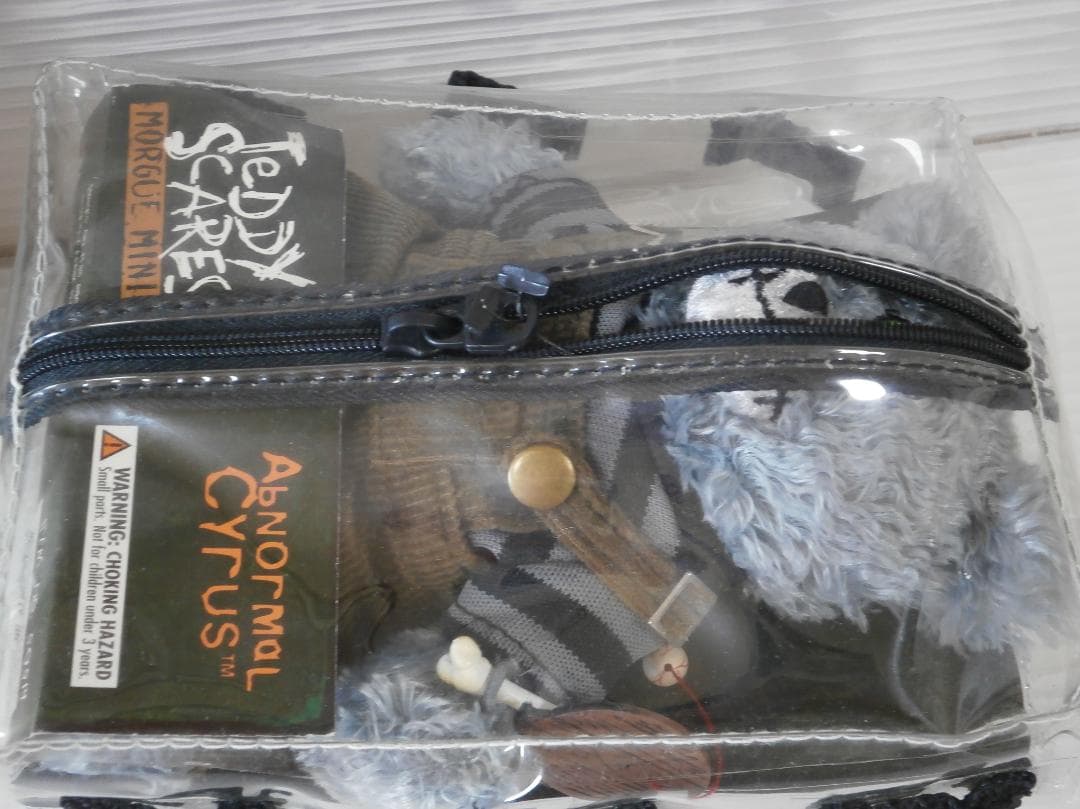 2体セット Teddy Scares ぬいぐるみ テディスケアズ