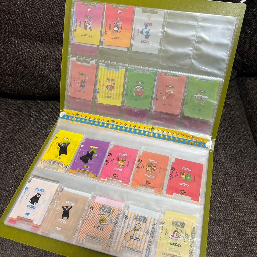 チロルチョコ　小