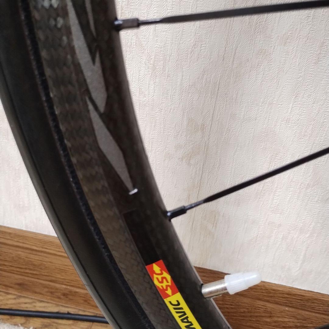 MAVIC Ksyrium CARBON SL　TU