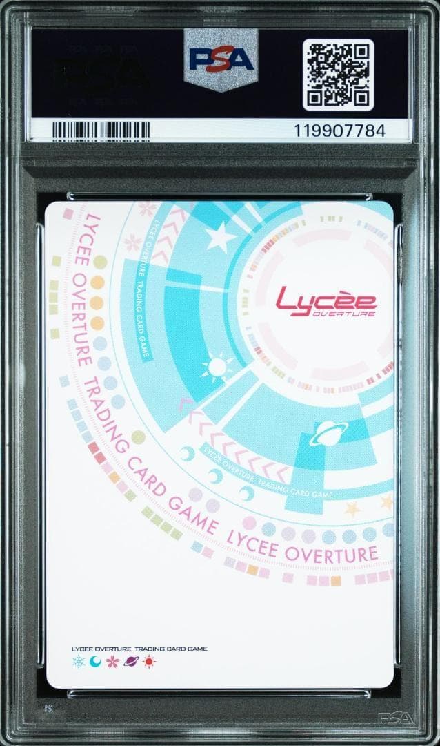 Lycee とある科学の超電磁砲 御坂美琴 SP サイン PSA10 連番