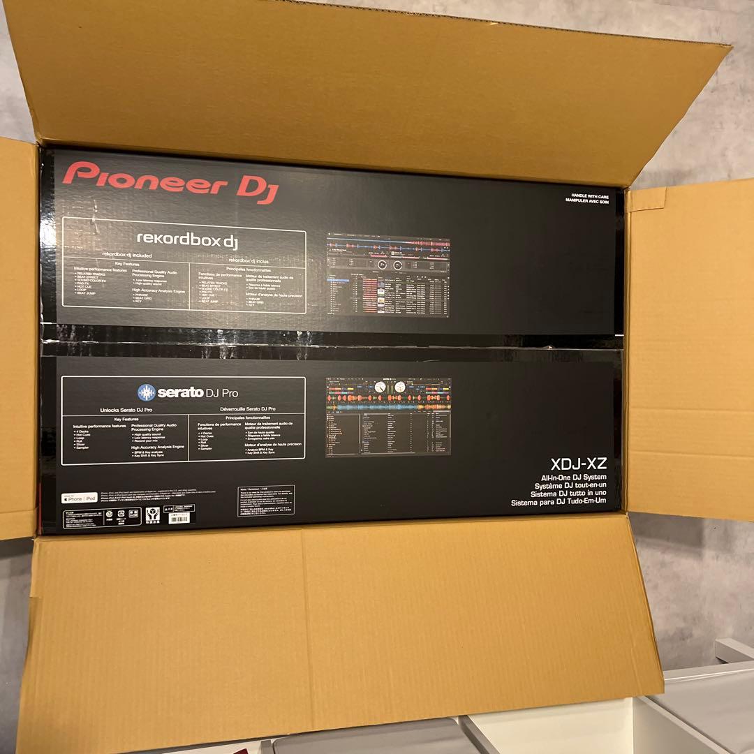 HAL XDJ-XZ 空箱＋新品付属品セット シリアル・取説・ケーブル