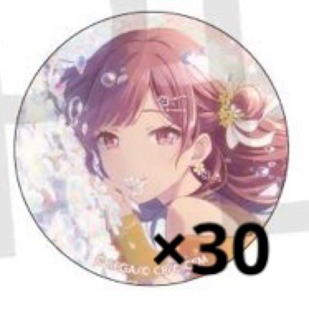 プロセカ グリッター缶バッジ 東雲絵名 8B