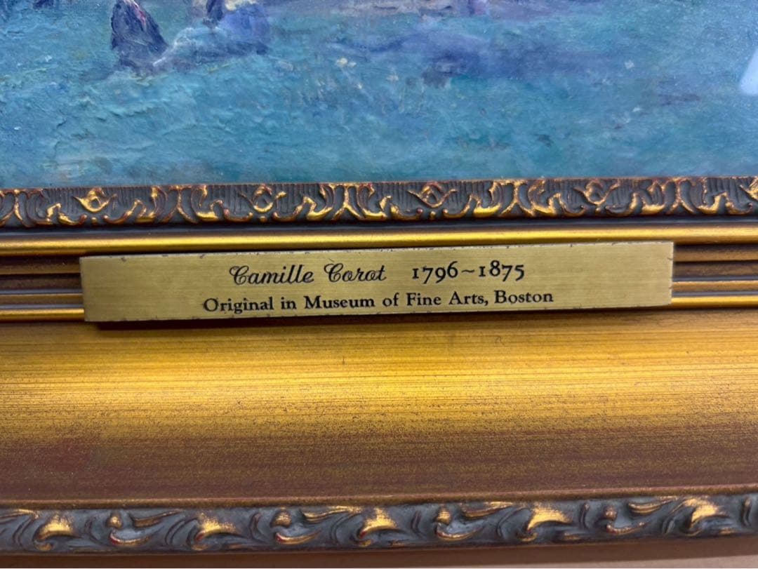 庄*い様 SI125 カミーユ・コロー「ボーヴェ近くの朝」複製画 証明書付き 額