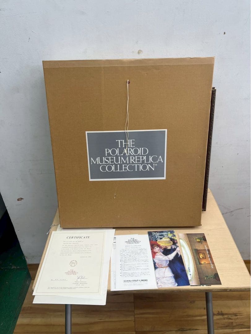 庄*い様 SI125 カミーユ・コロー「ボーヴェ近くの朝」複製画 証明書付き 額