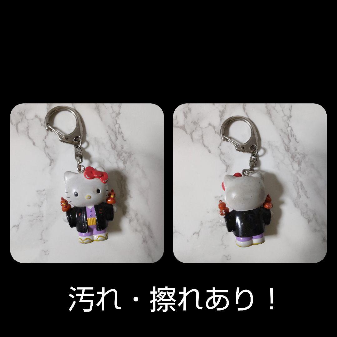 SANRIO【2001年～】HELLO KITTY/ハローキティSET【限定品】