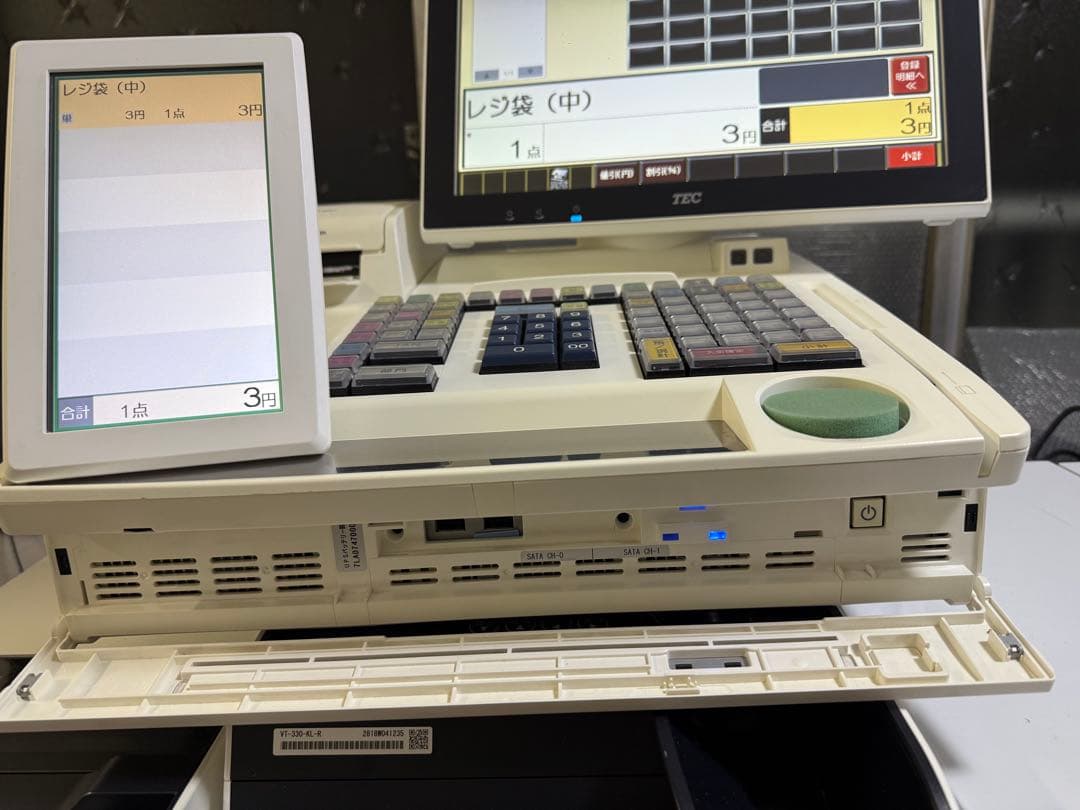 東芝テック　M−8750 マスター機　ソフトバージョン写真記載