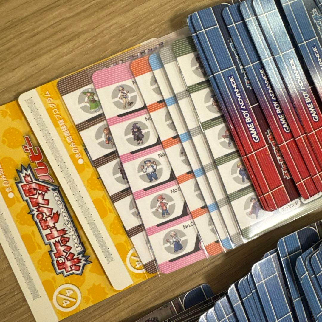 ポケモンバトルカード e+ ルビー&サファイア 第1段 第2段、他　【4932